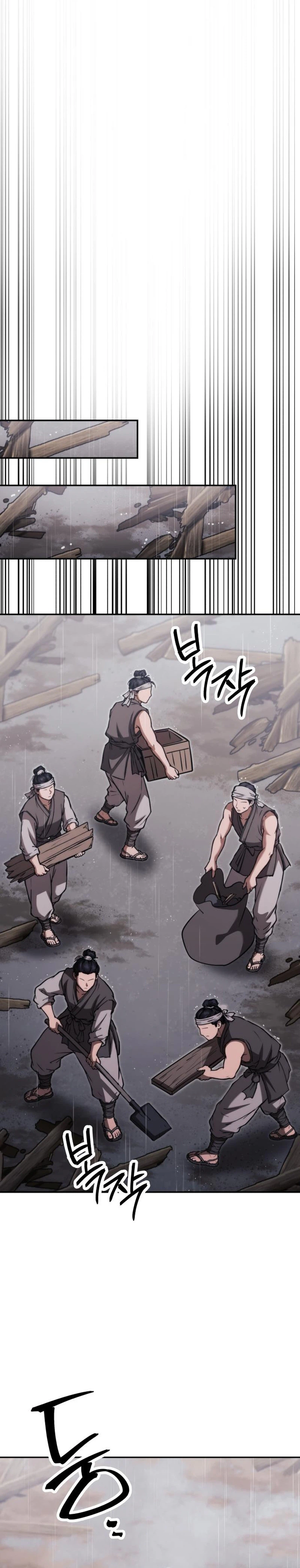 World's Strongest Straight Punch Chapter 12 - Page 30