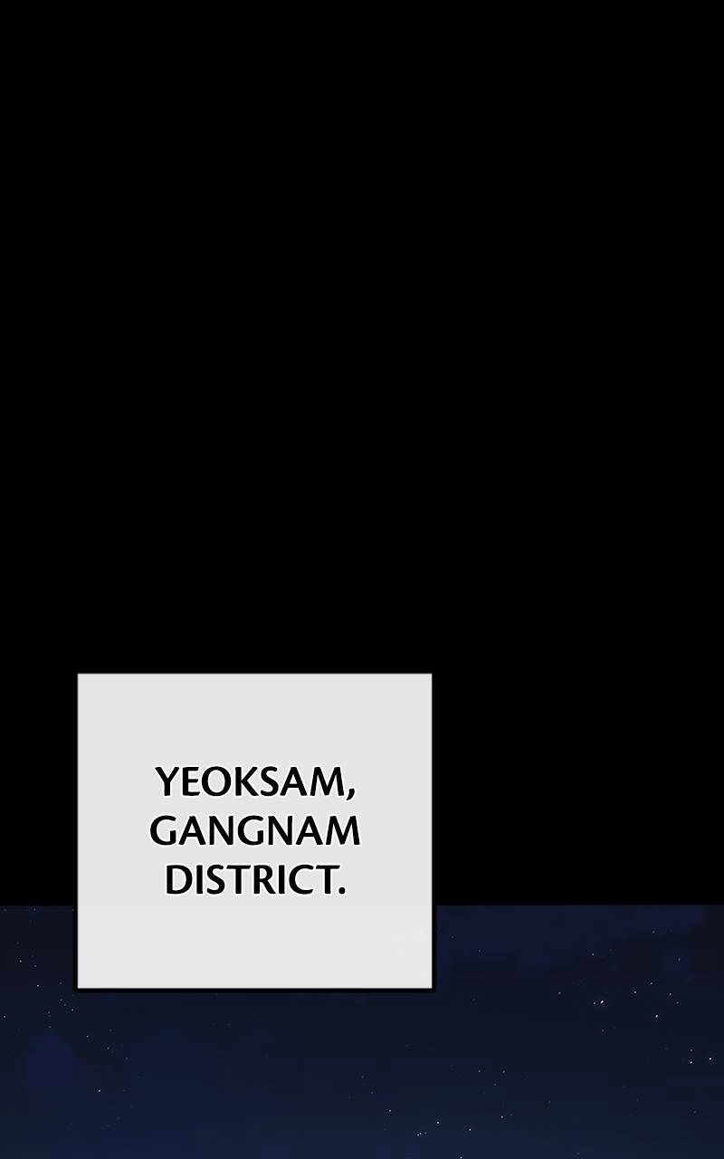 World's Strongest Troll Chapter 1 - Page 3
