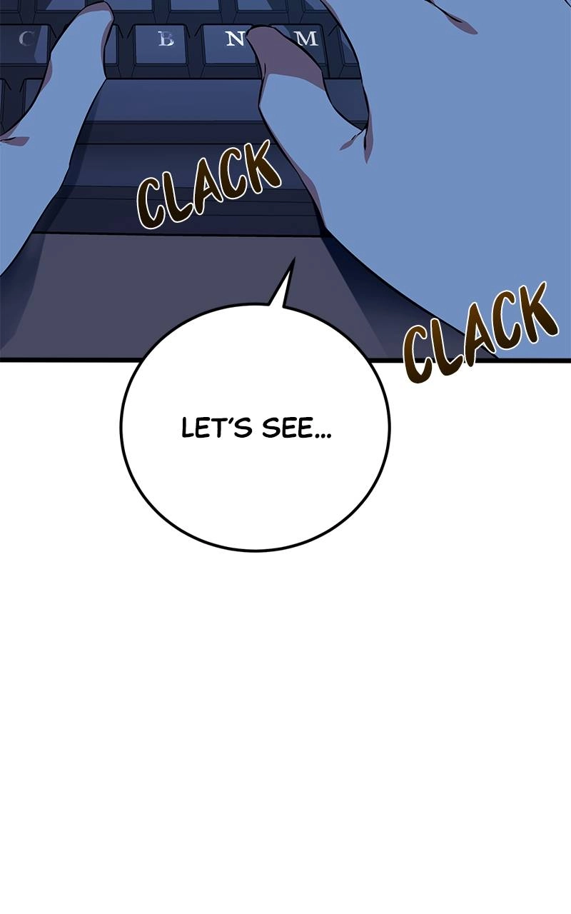 World's Strongest Troll Chapter 1 - Page 105