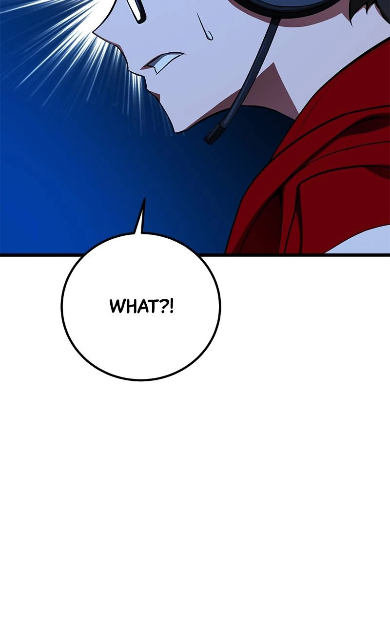World's Strongest Troll Chapter 1 - Page 109