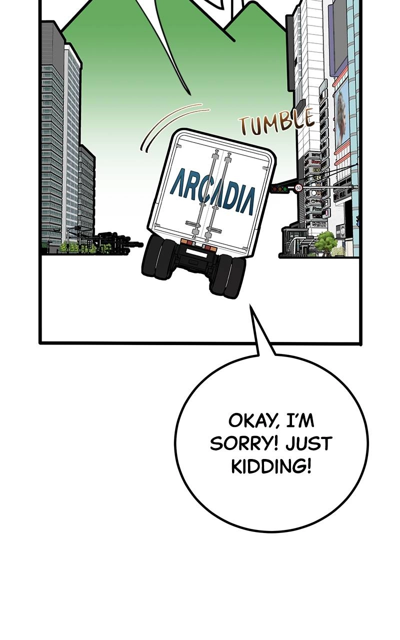 World's Strongest Troll Chapter 1 - Page 125