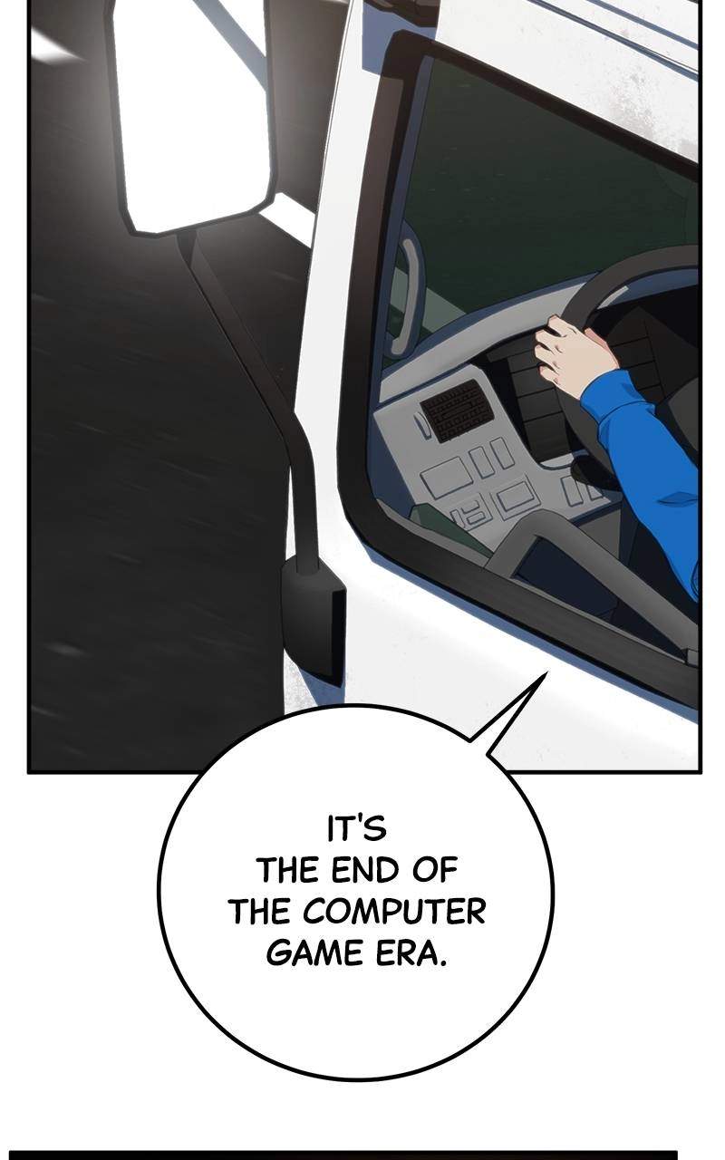 World's Strongest Troll Chapter 1 - Page 129