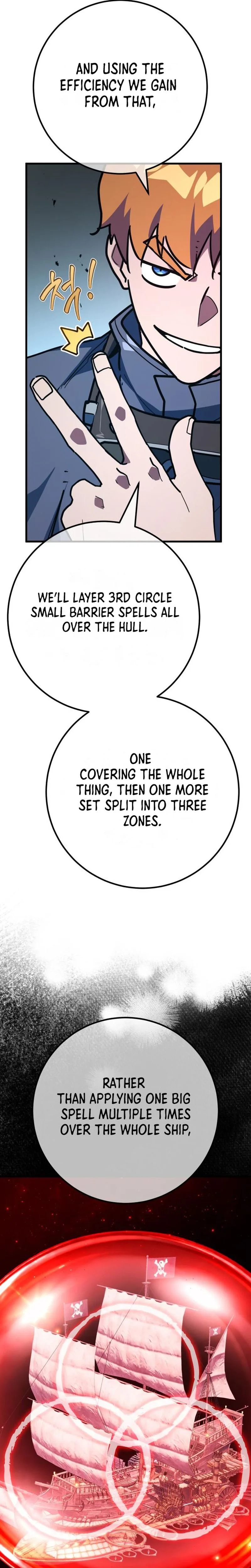 World's Strongest Troll Chapter 172 - Page 13