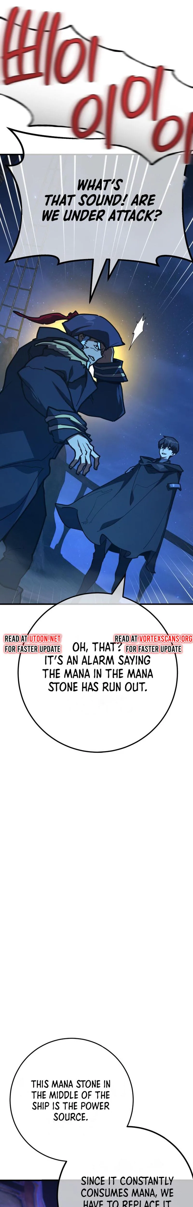 World's Strongest Troll Chapter 173 - Page 20
