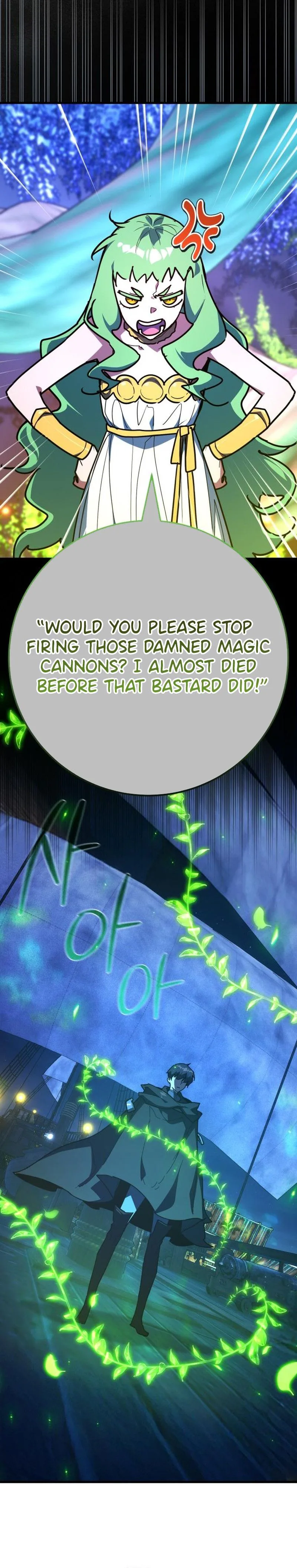 World's Strongest Troll Chapter 176 - Page 12