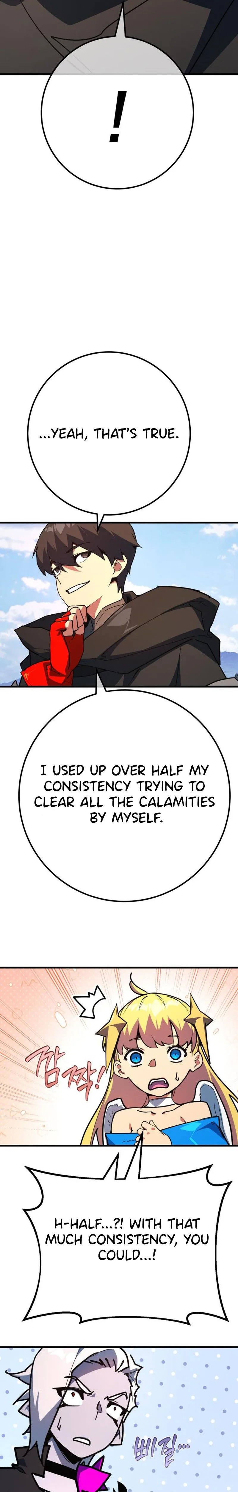 World's Strongest Troll Chapter 176 - Page 29
