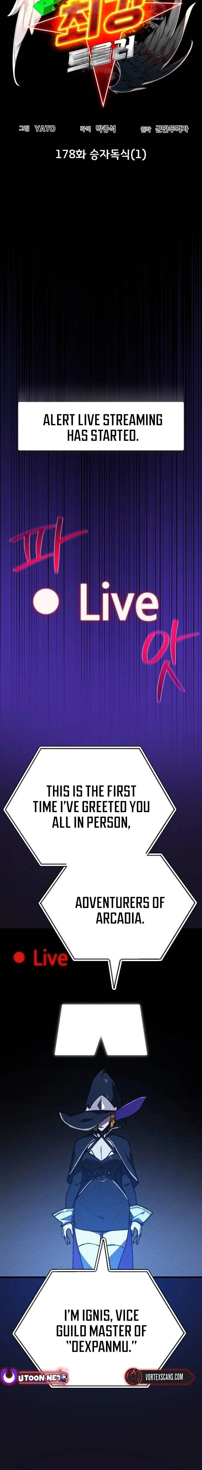 World's Strongest Troll Chapter 178 - Page 3