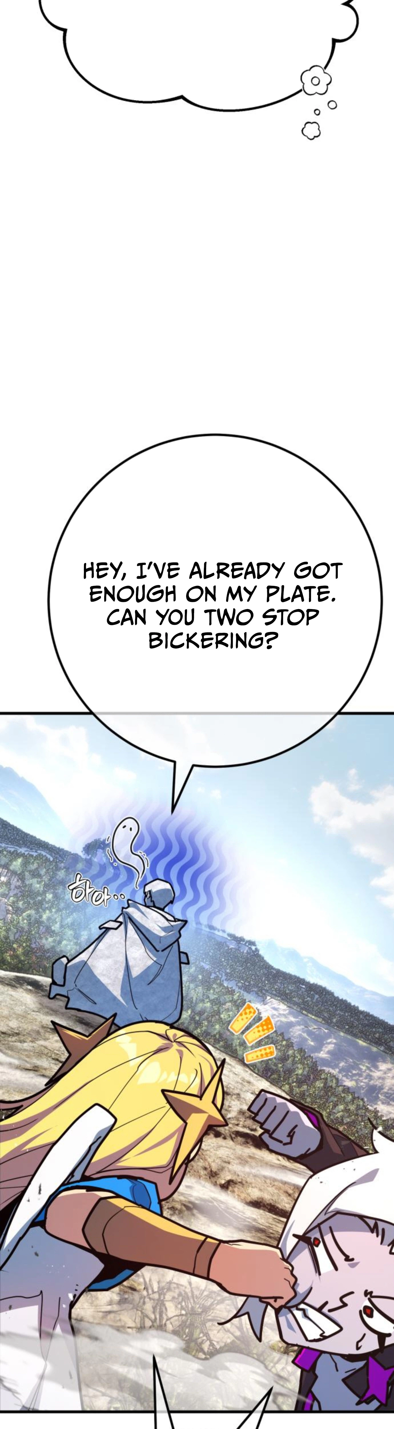 World's Strongest Troll Chapter 179 - Page 38