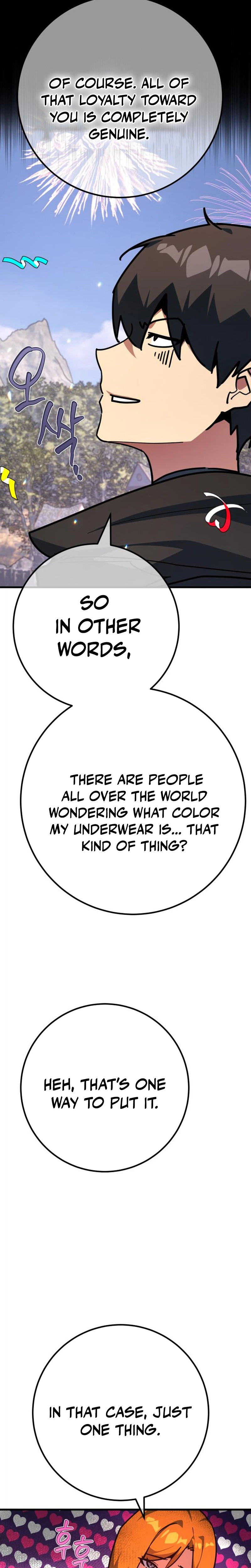 World's Strongest Troll Chapter 180 - Page 13