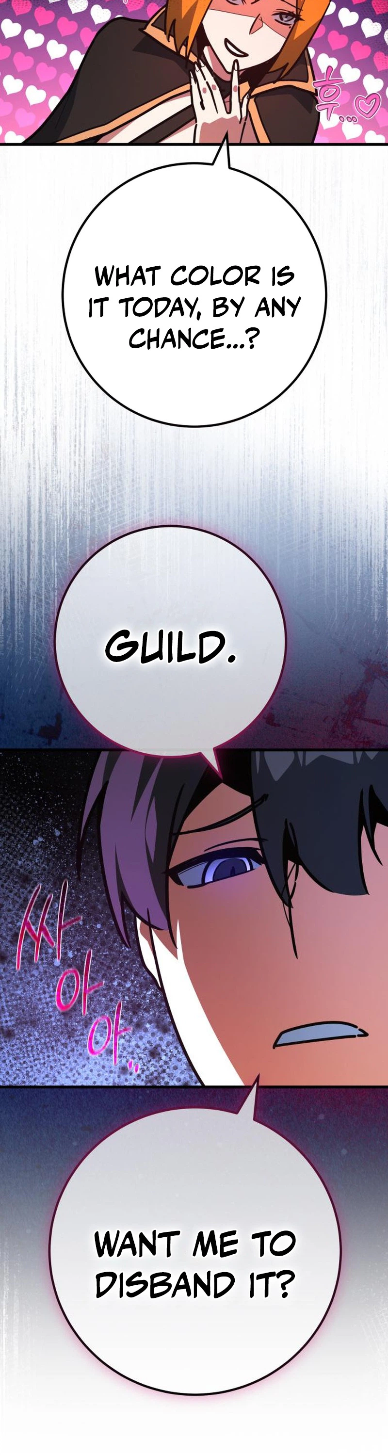 World's Strongest Troll Chapter 180 - Page 14