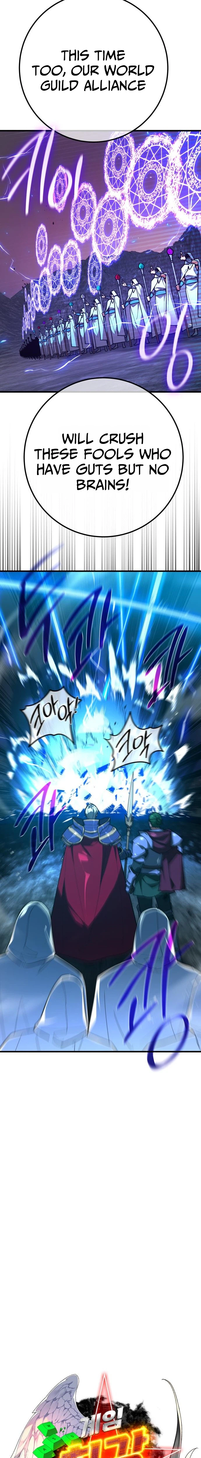 World's Strongest Troll Chapter 181 - Page 3