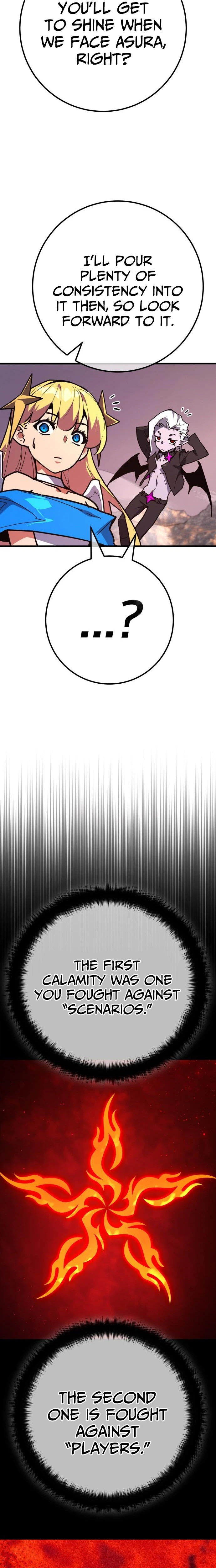 World's Strongest Troll Chapter 181 - Page 21