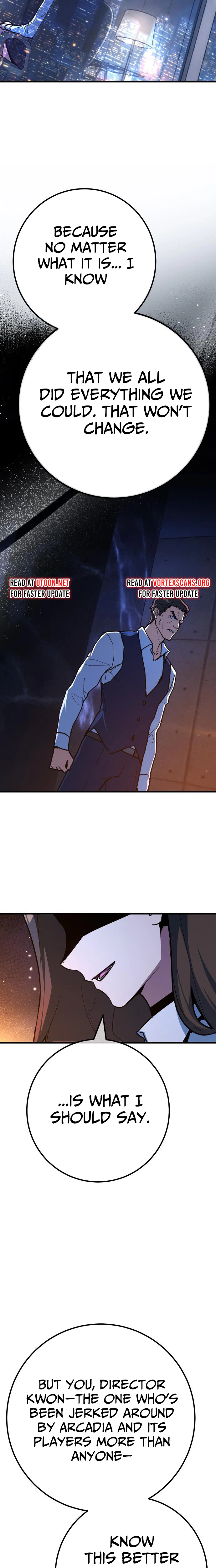 World's Strongest Troll Chapter 183 - Page 6