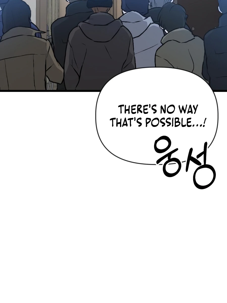 World-Saving is a Skill Chapter 34 - Page 19