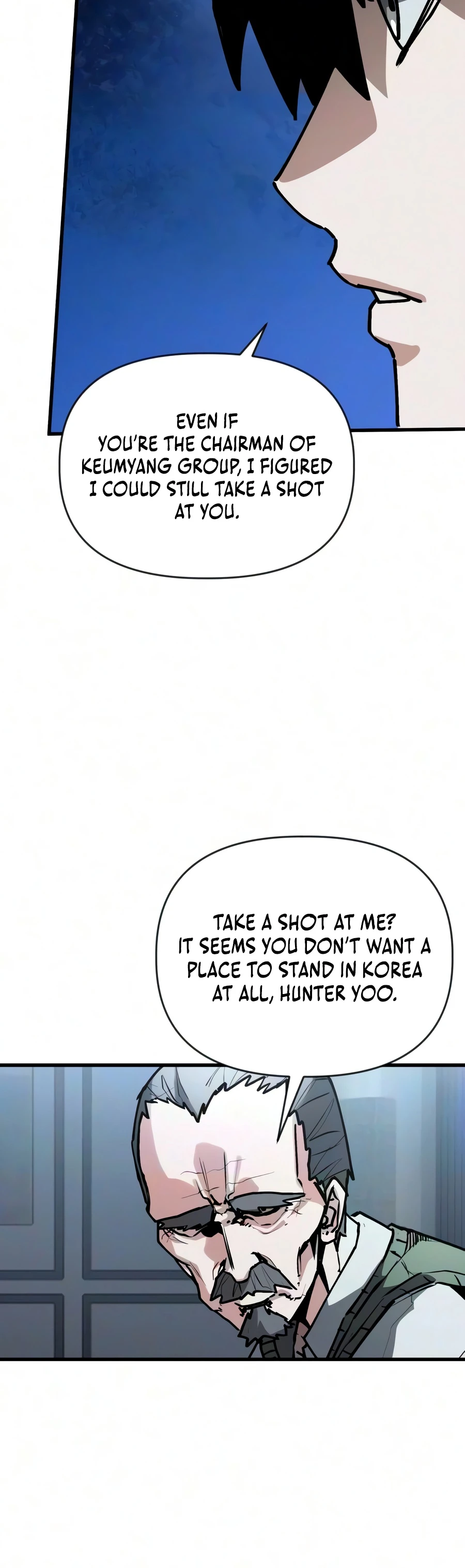 World-Saving is a Skill Chapter 35 - Page 5