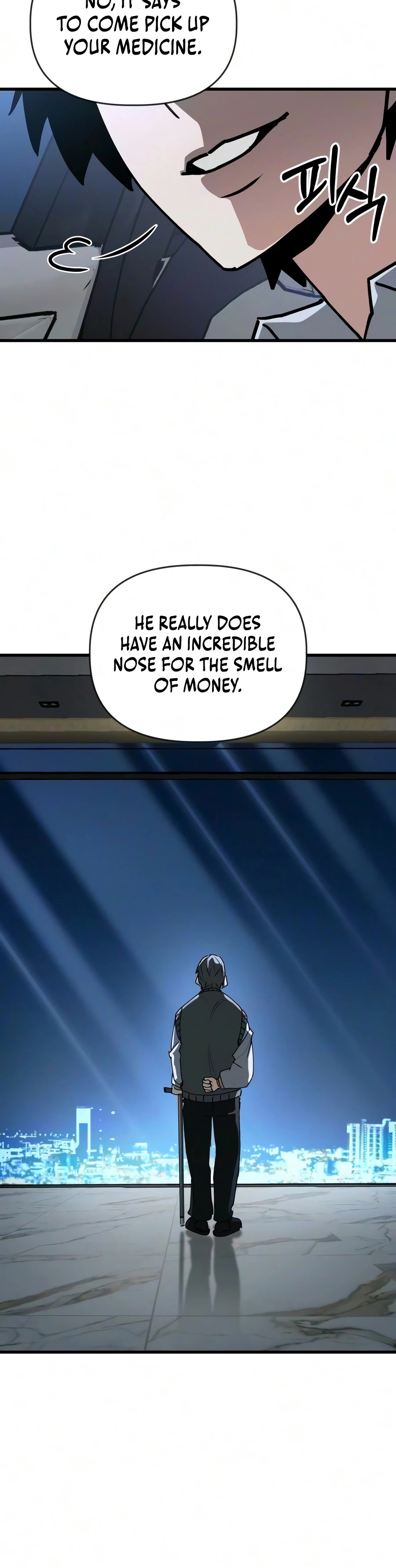 World-Saving is a Skill Chapter 35 - Page 15