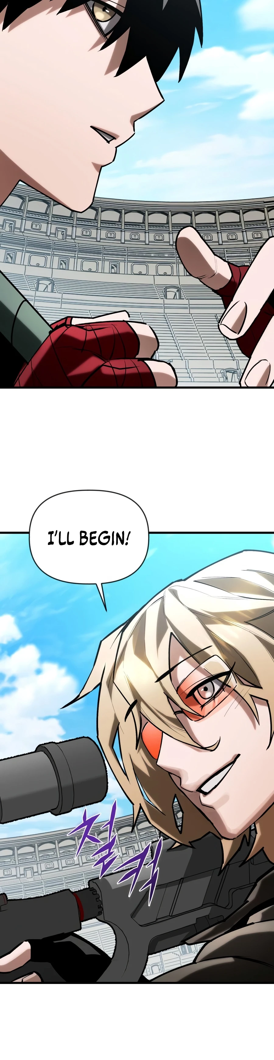 World-Saving is a Skill Chapter 36 - Page 9