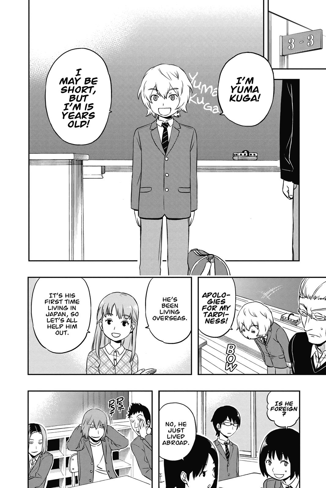 World Trigger Chapter 1 - Page 19