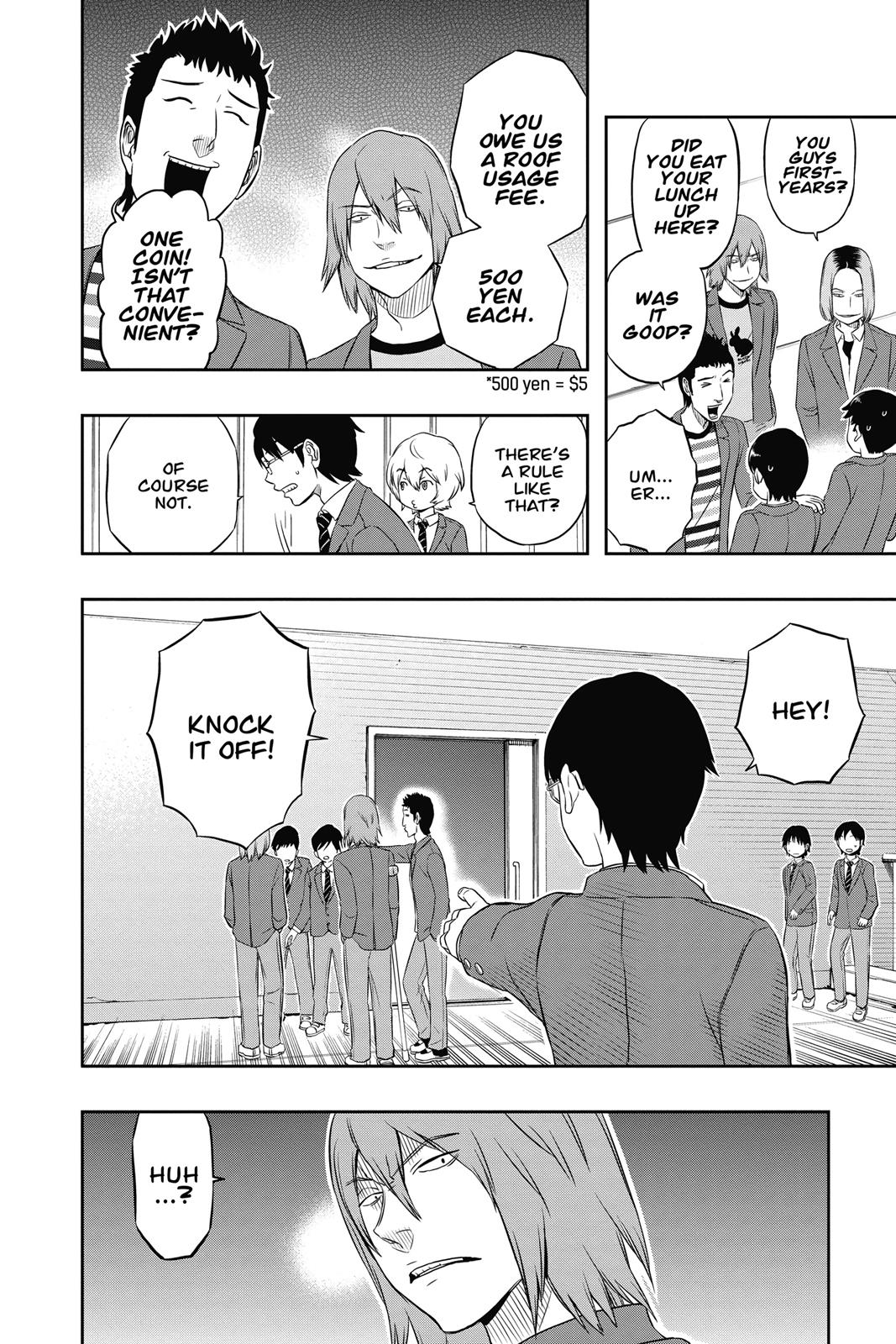 World Trigger Chapter 3 - Page 3