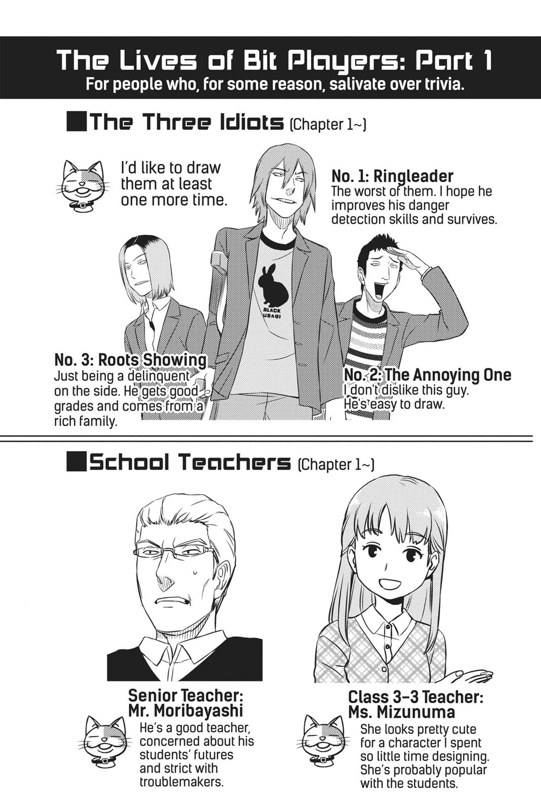 World Trigger Chapter 3 - Page 21