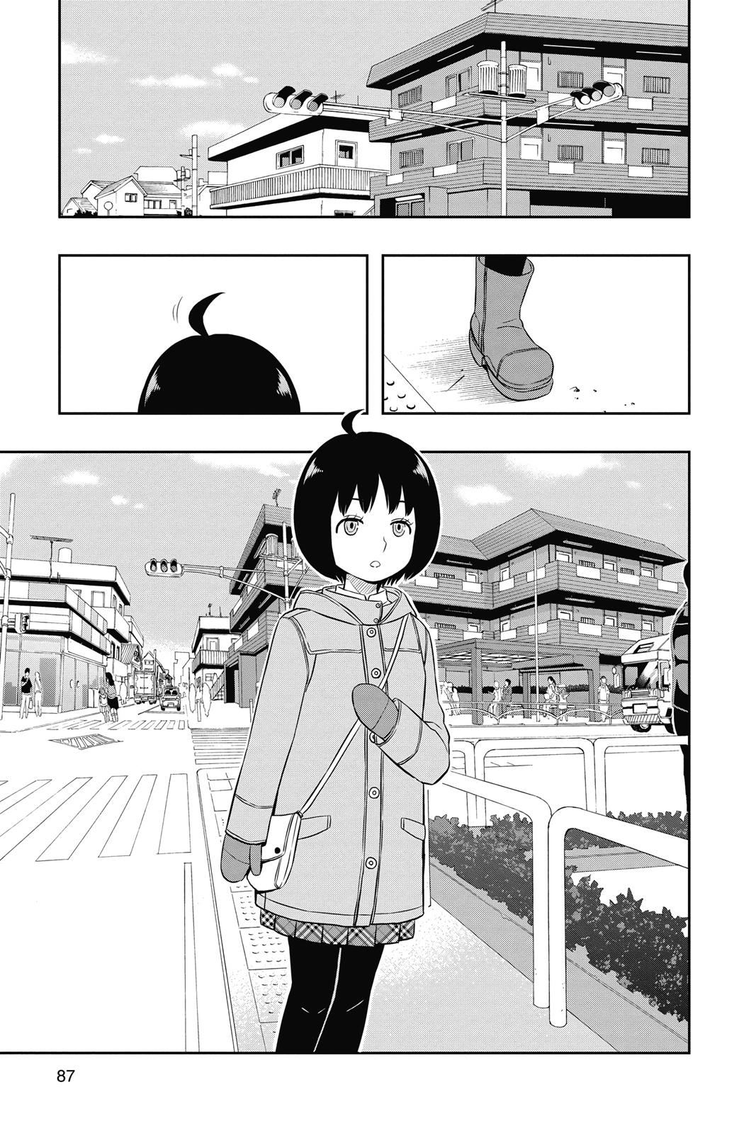 World Trigger Chapter 11 - Page 19