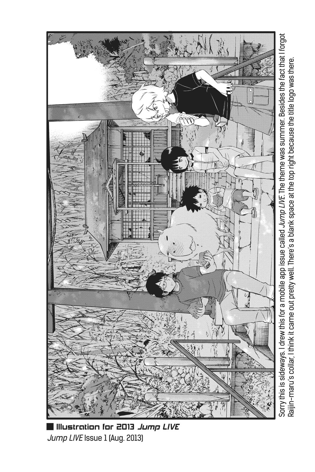 World Trigger Chapter 21 - Page 20