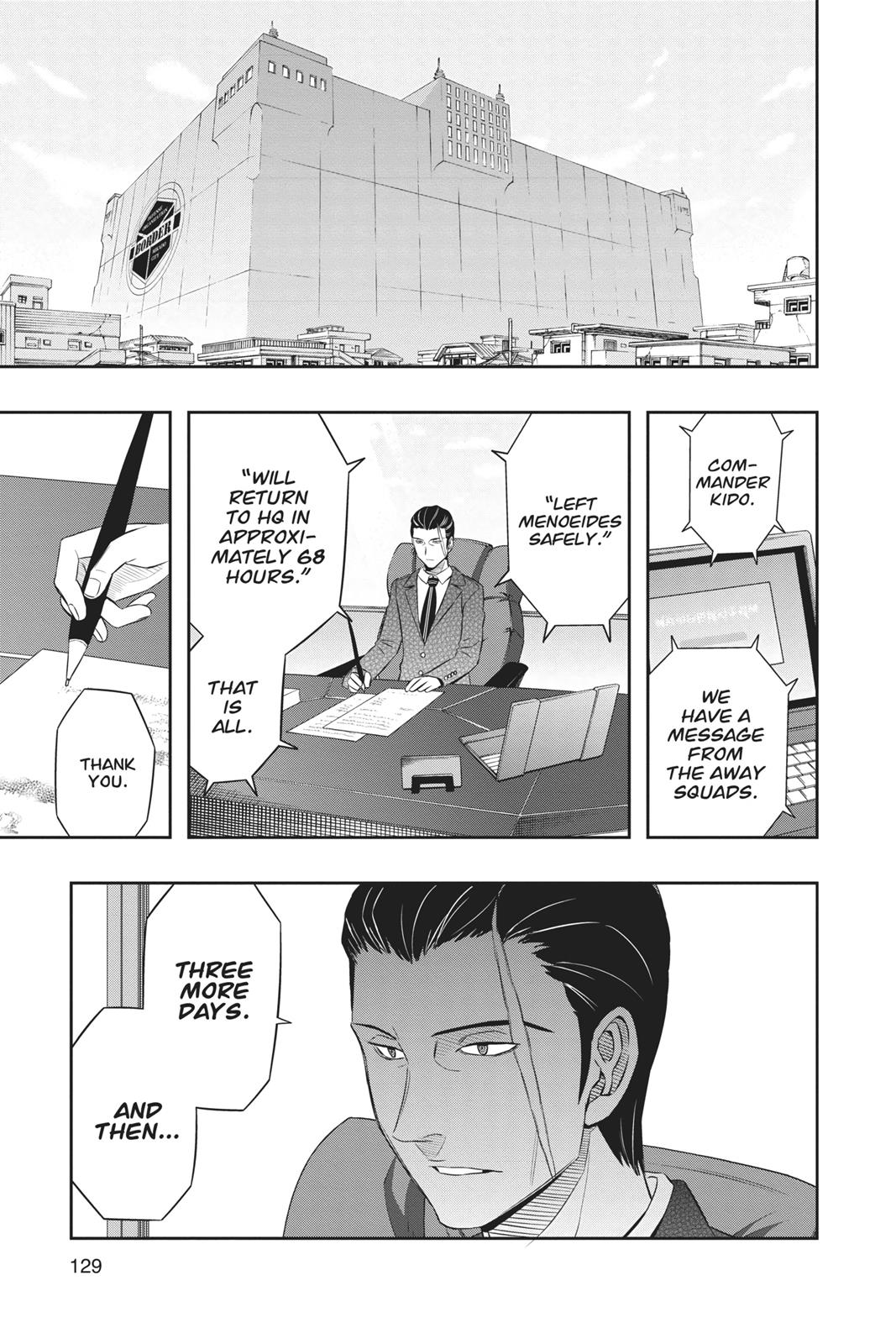 World Trigger Chapter 22 - Page 19