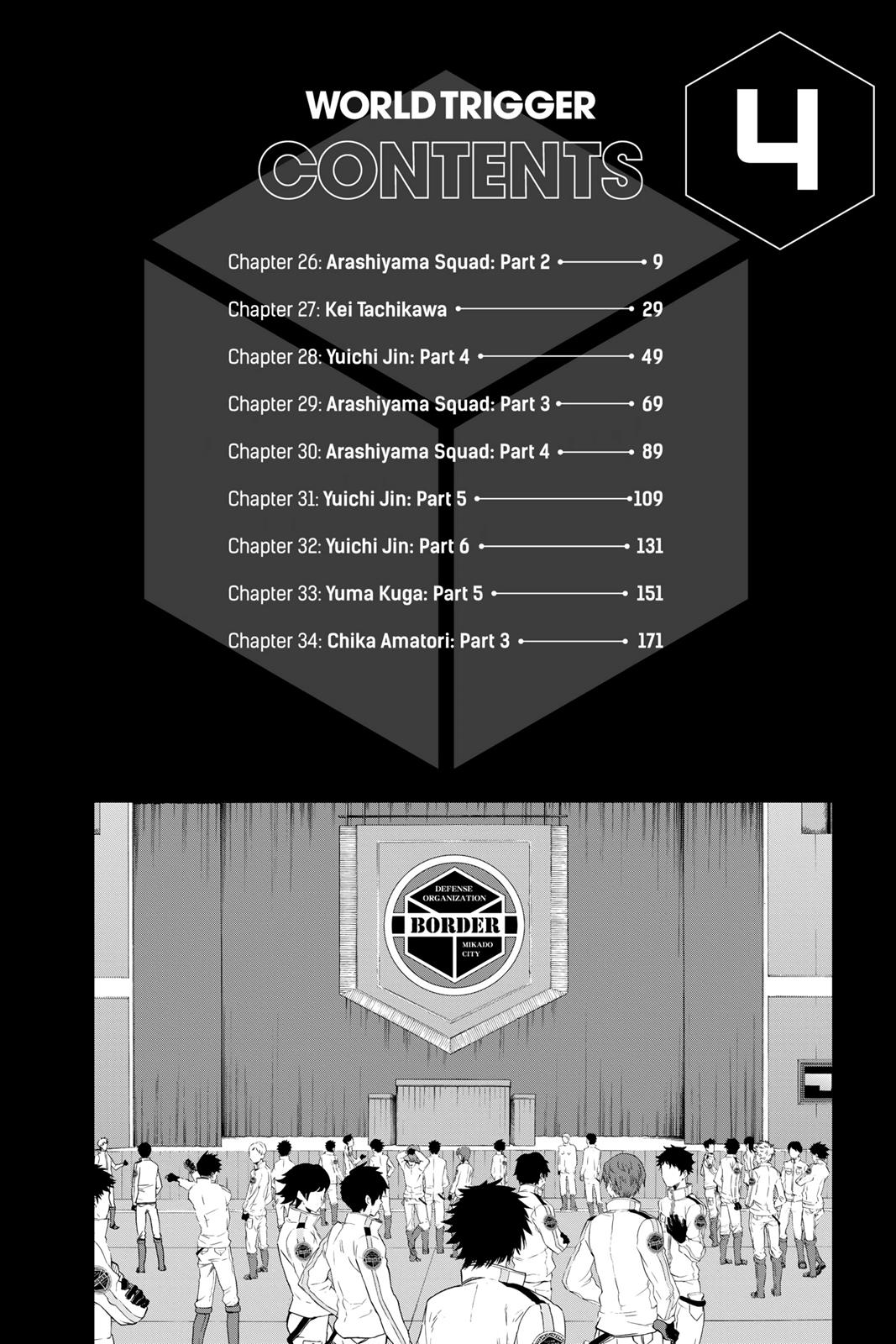 World Trigger Chapter 26 - Page 7
