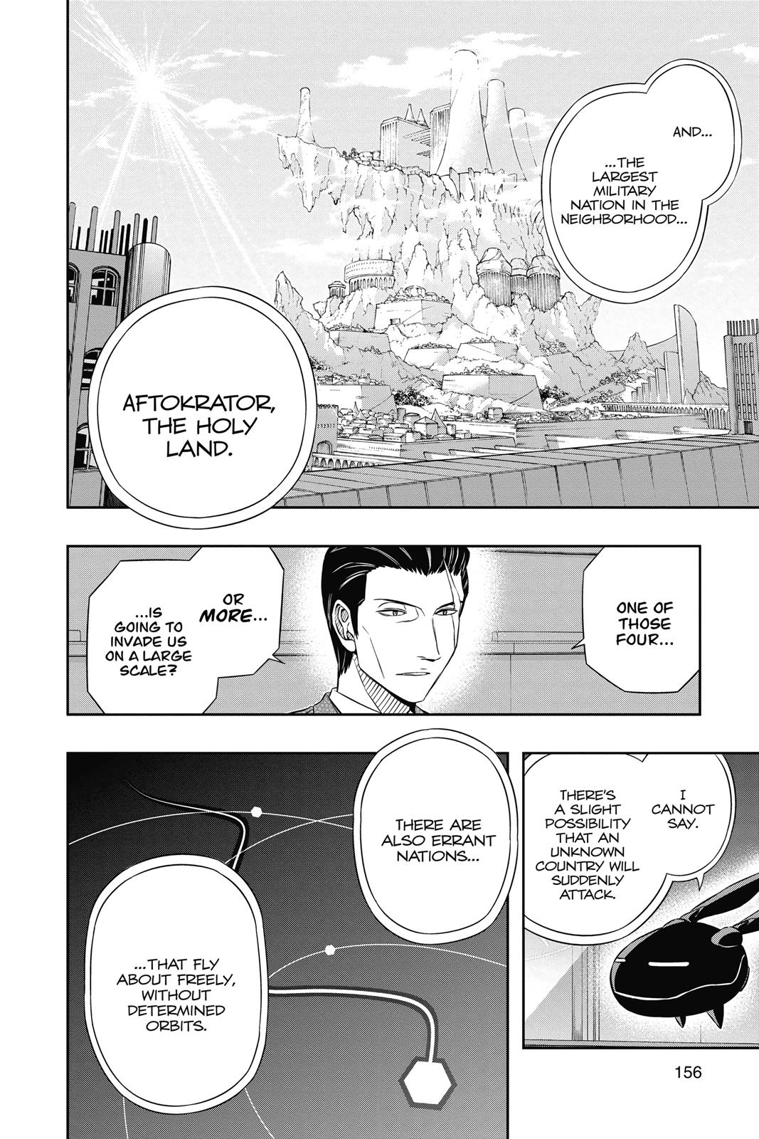 World Trigger Chapter 42 - Page 7