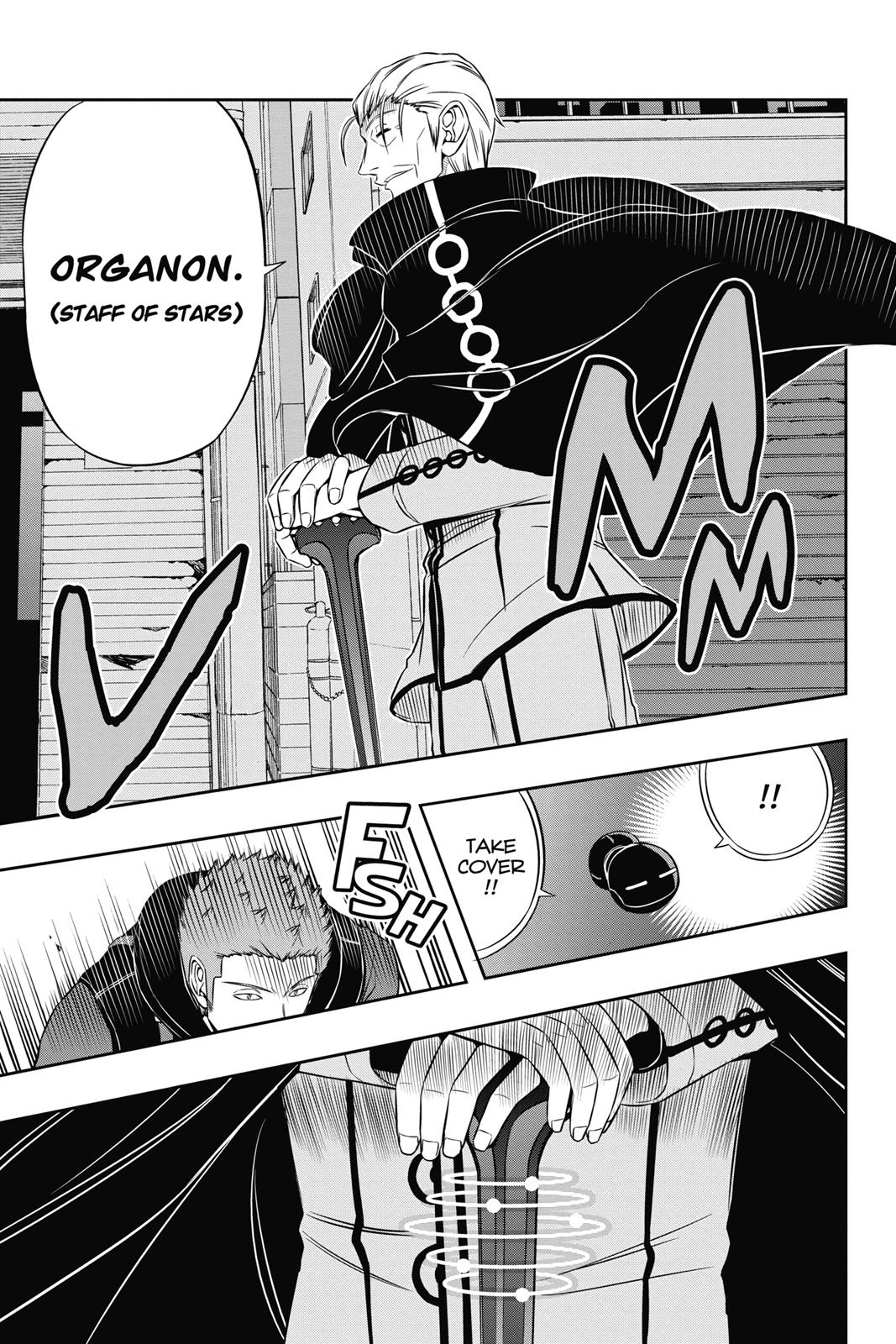 World Trigger Chapter 62 - Page 20