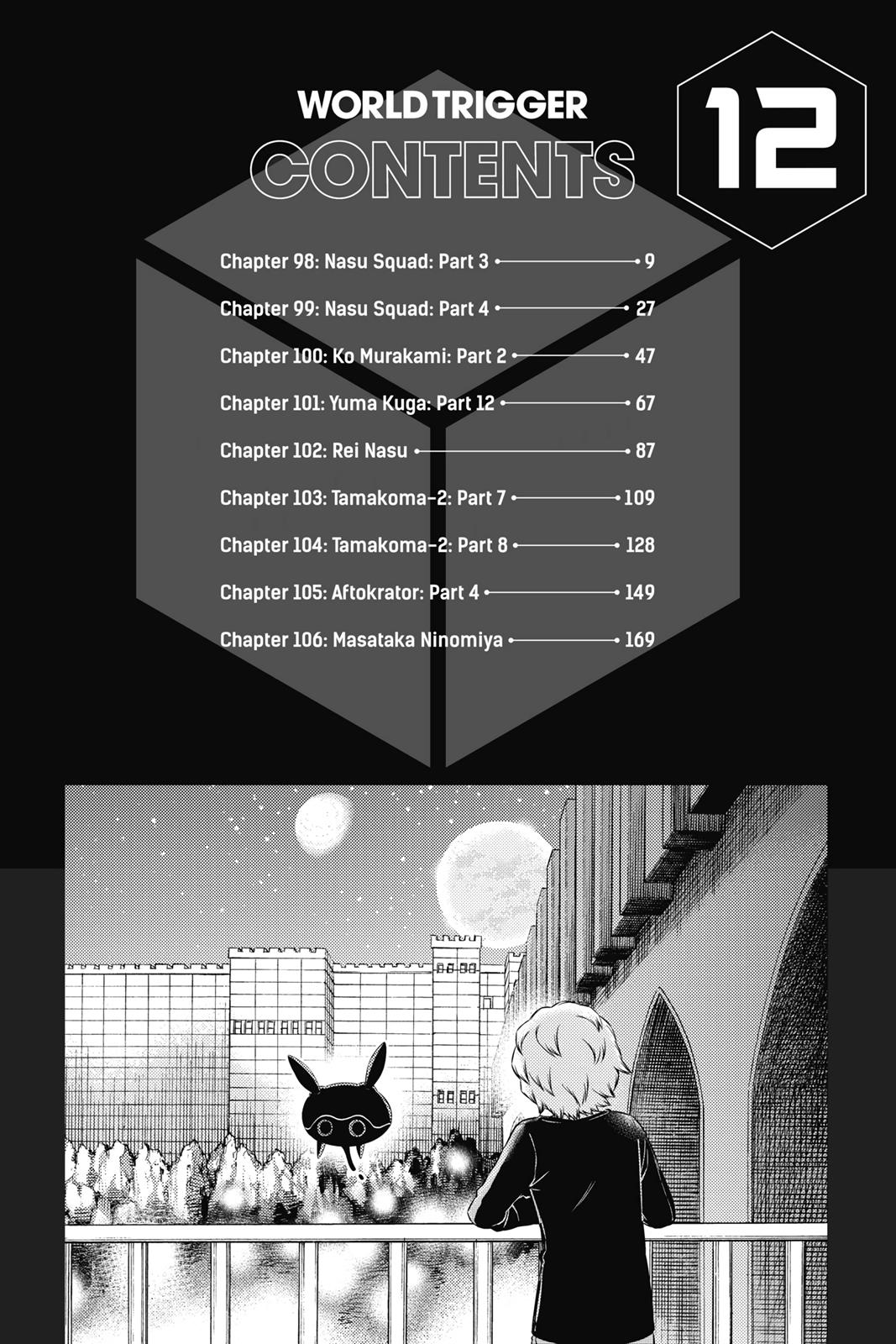 World Trigger Chapter 98 - Page 7