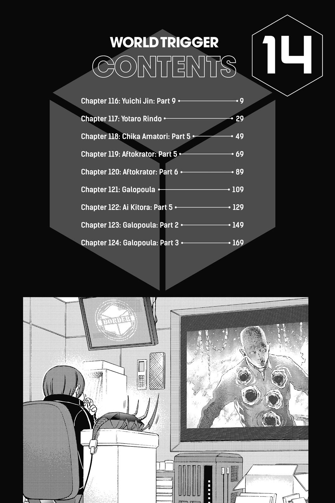 World Trigger Chapter 116 - Page 7