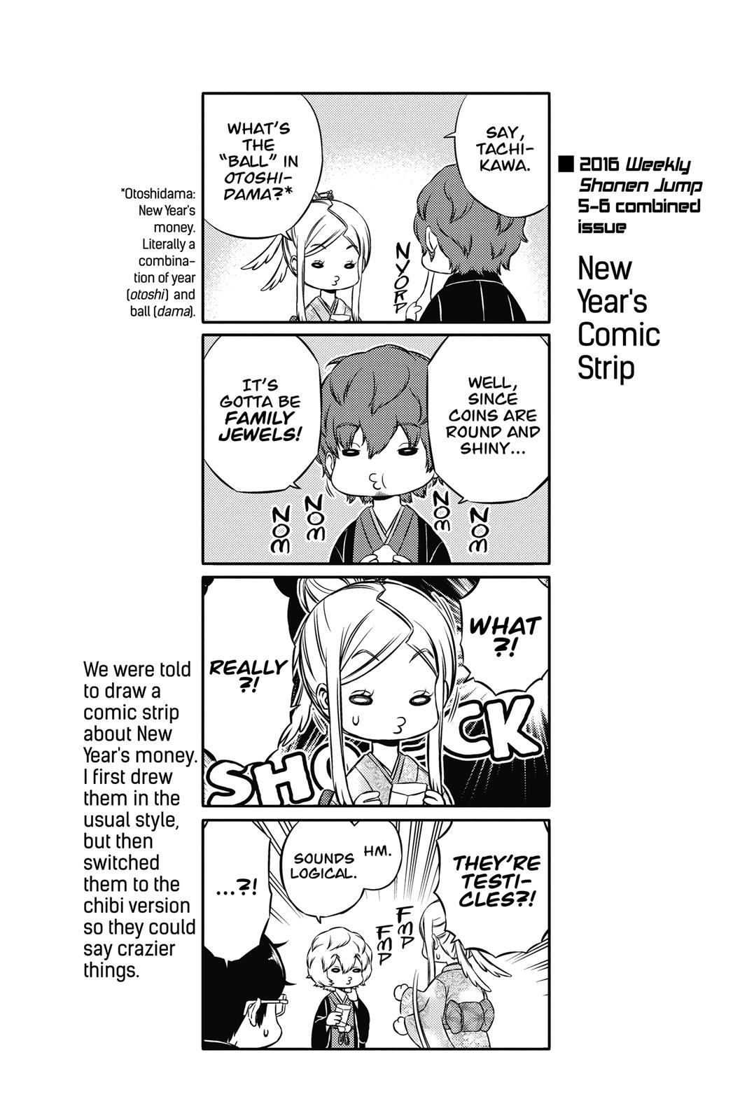 World Trigger Chapter 118 - Page 20