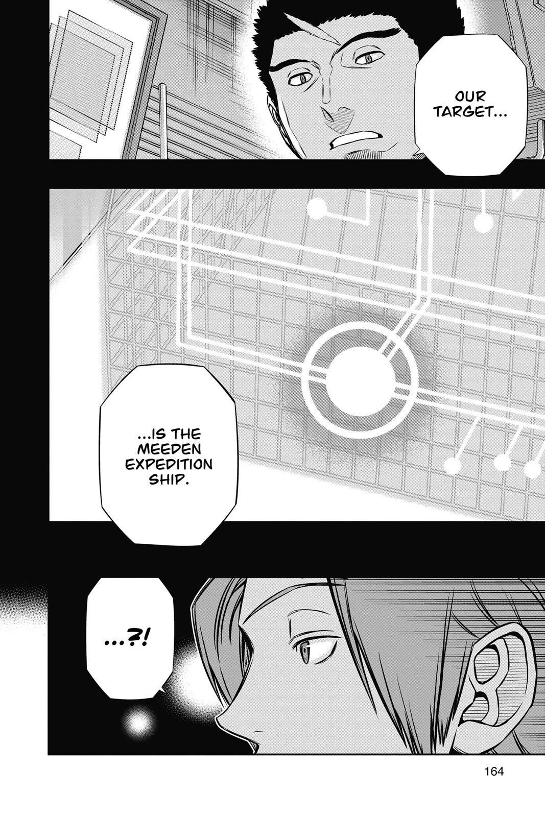 World Trigger Chapter 123 - Page 16