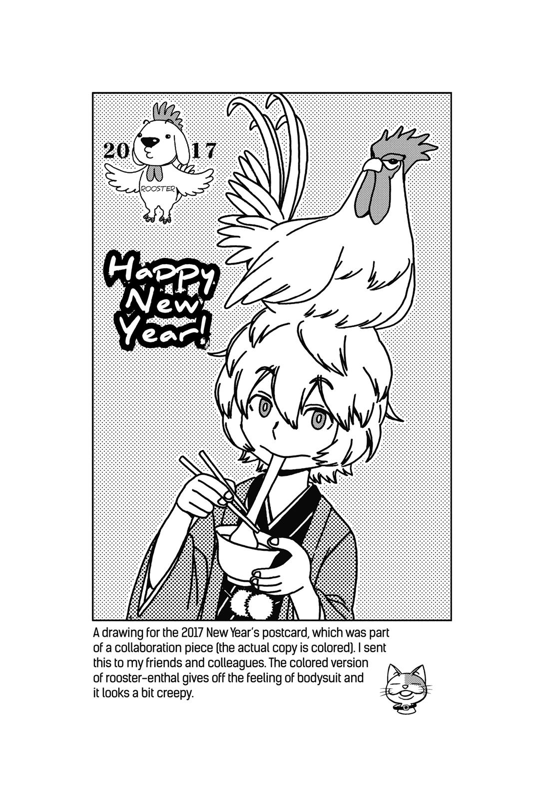 World Trigger Chapter 156 - Page 20