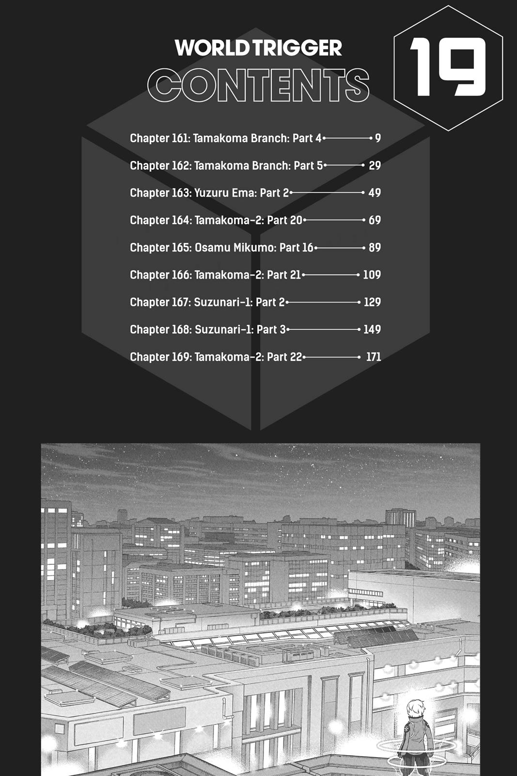World Trigger Chapter 161 - Page 7