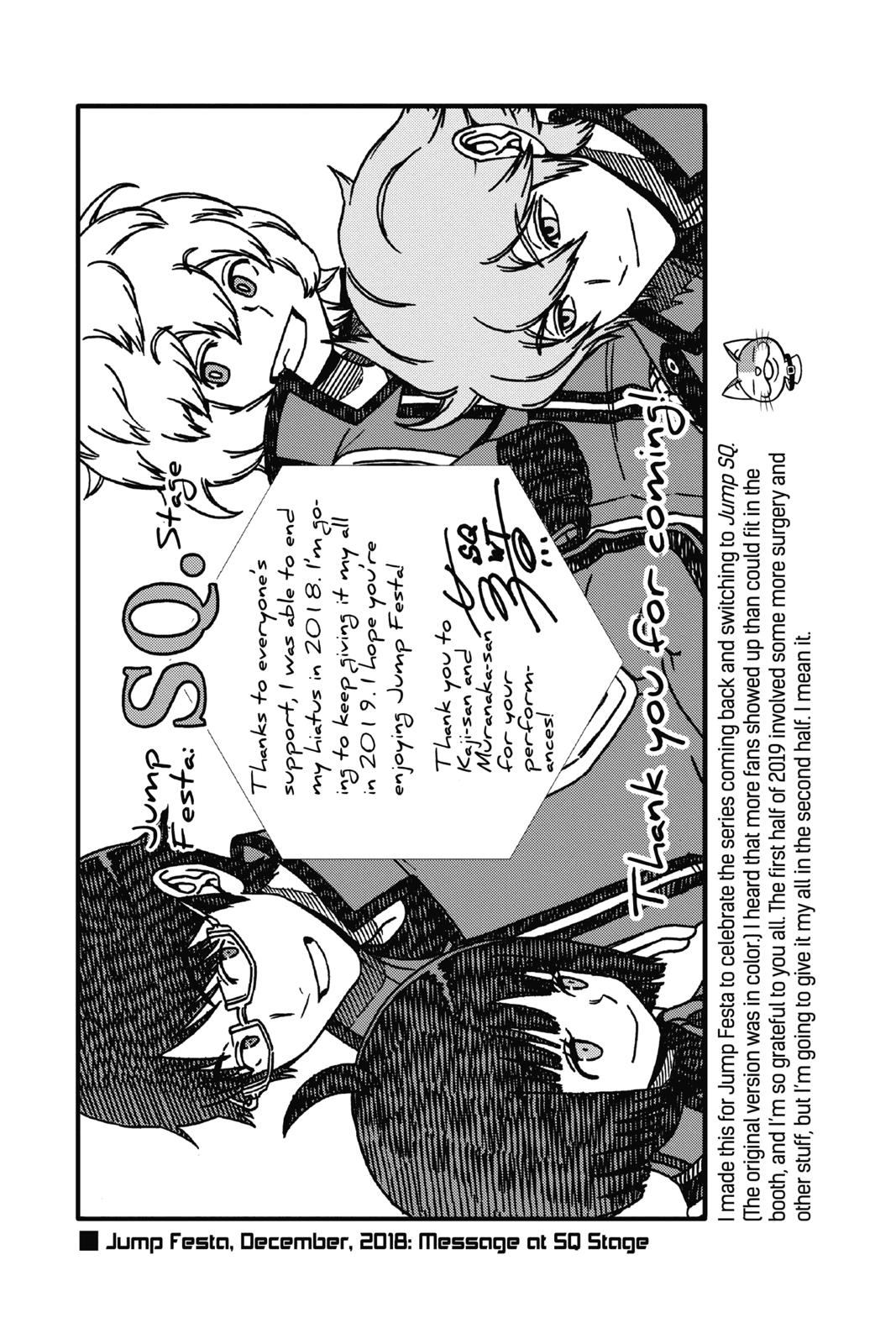 World Trigger Chapter 172 - Page 23