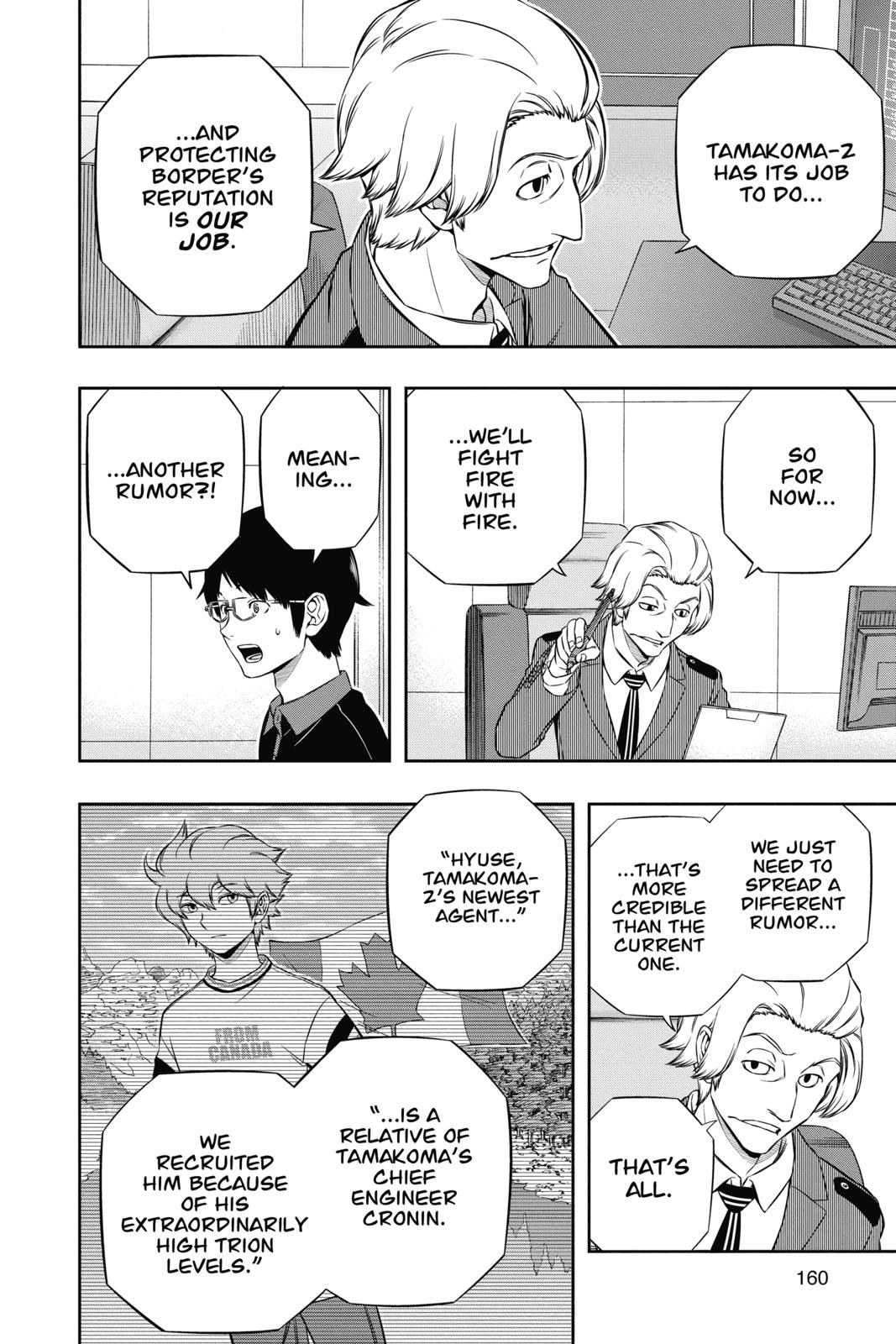 World Trigger Chapter 176 - Page 16