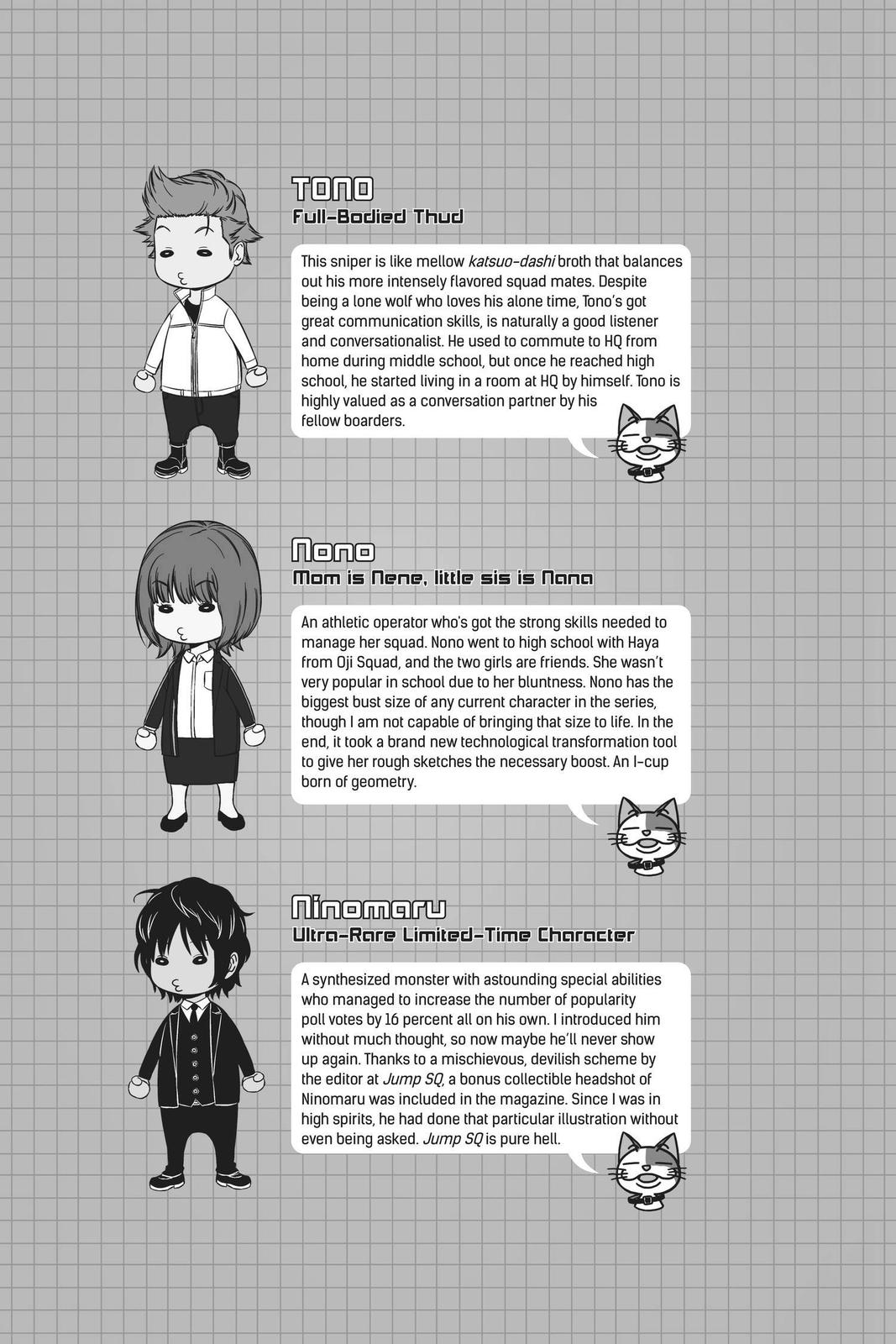 World Trigger Chapter 187 - Page 24