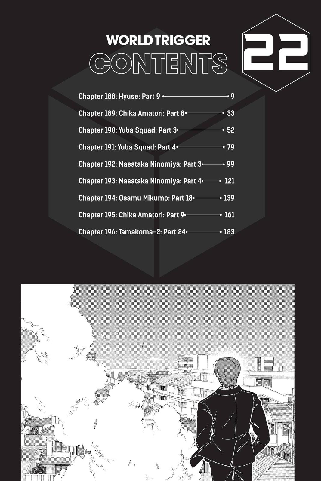 World Trigger Chapter 188 - Page 8