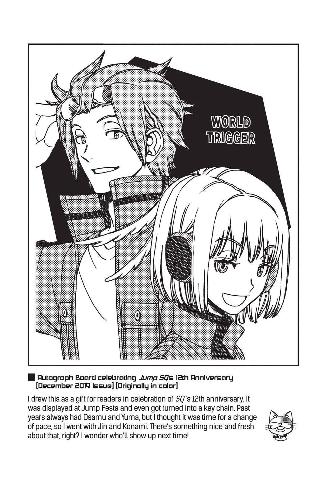 World Trigger Chapter 188 - Page 32