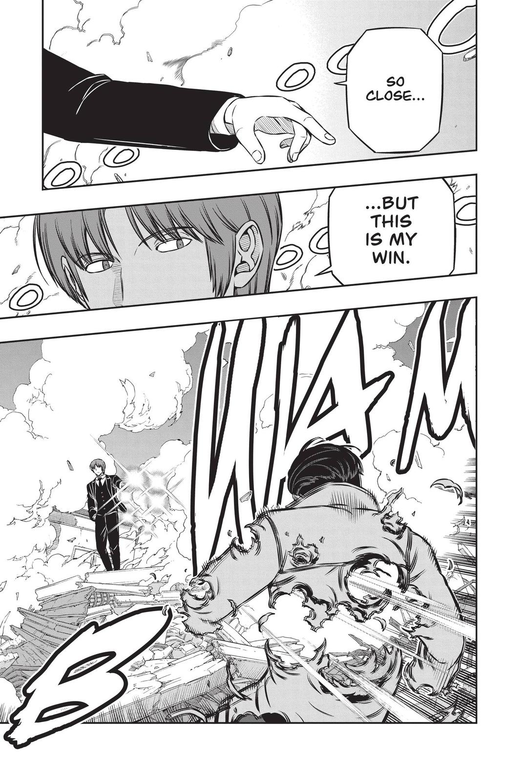 World Trigger Chapter 192 - Page 21