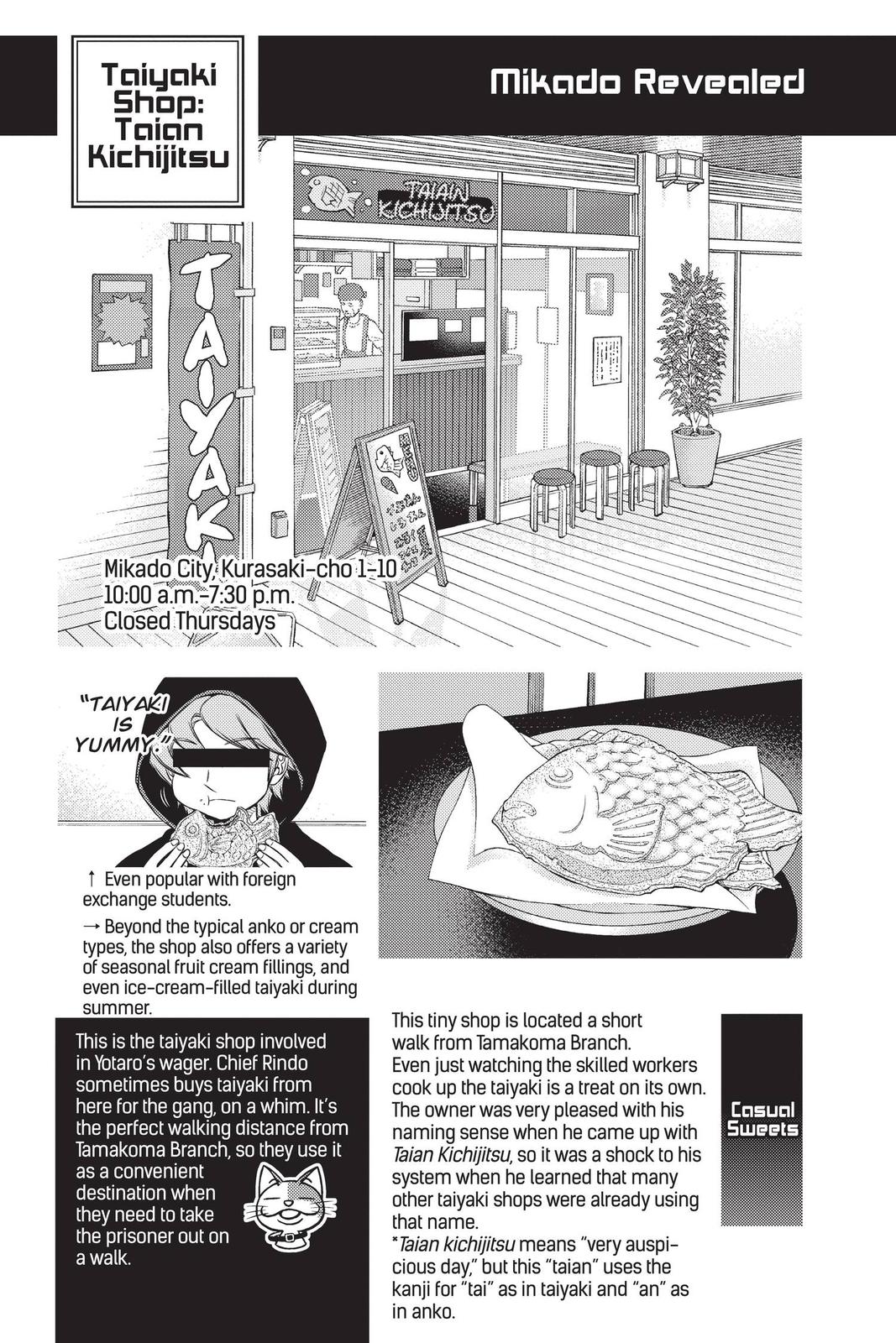 World Trigger Chapter 195 - Page 21