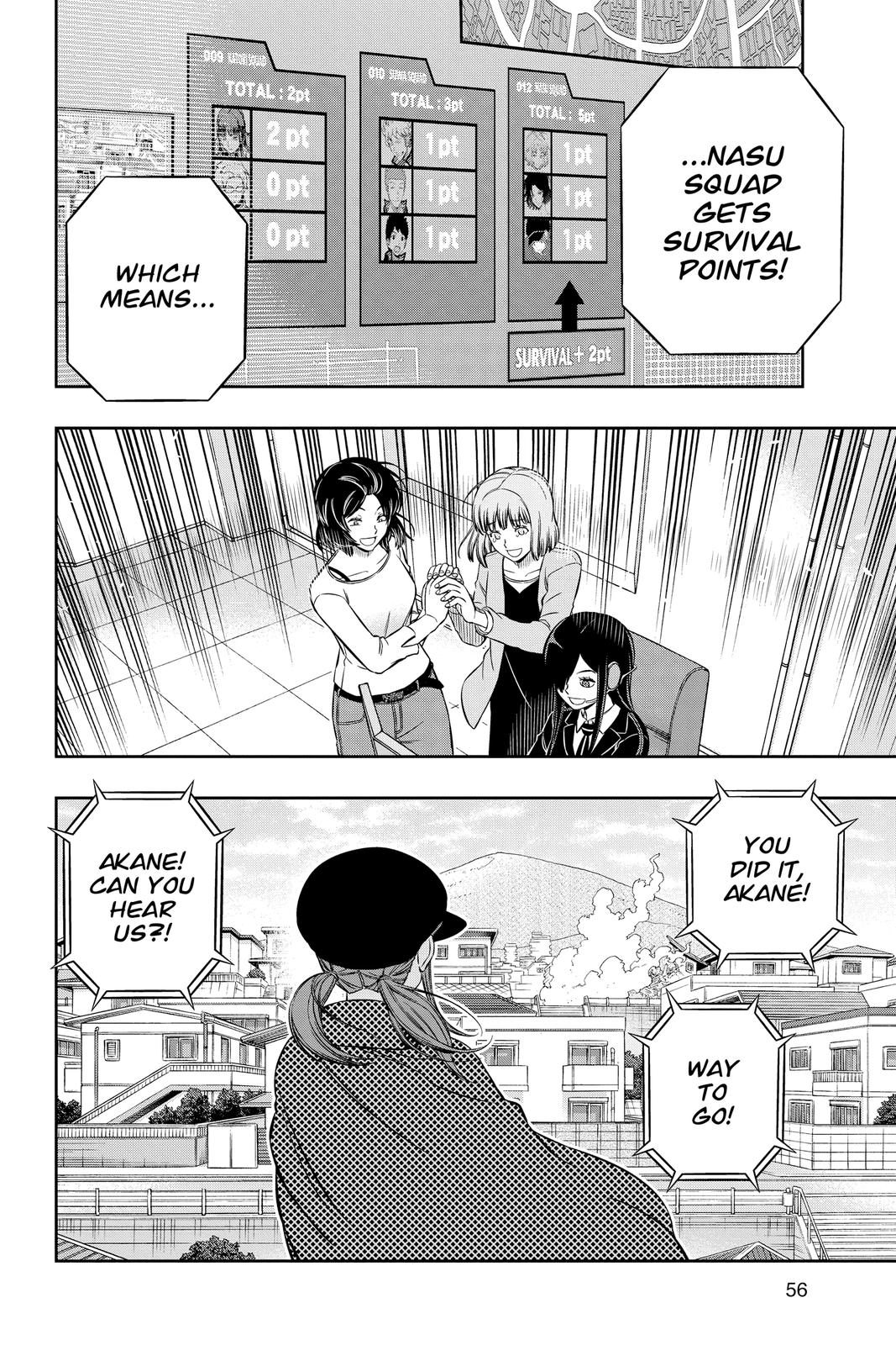 World Trigger Chapter 198 - Page 22