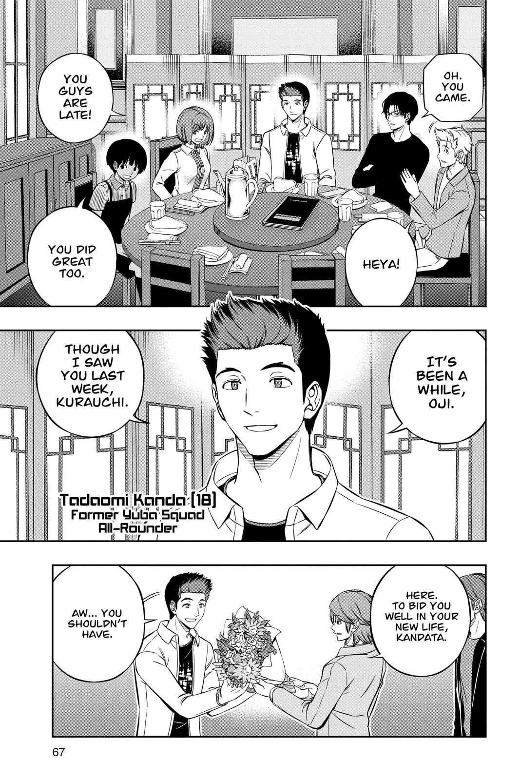 World Trigger Chapter 199 - Page 9