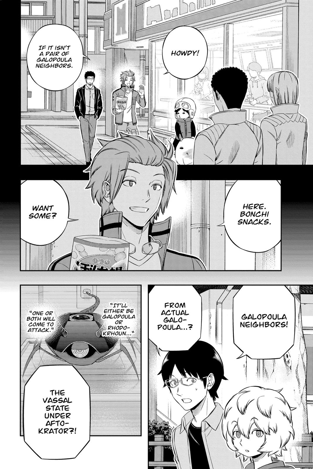 World Trigger Chapter 201 - Page 6