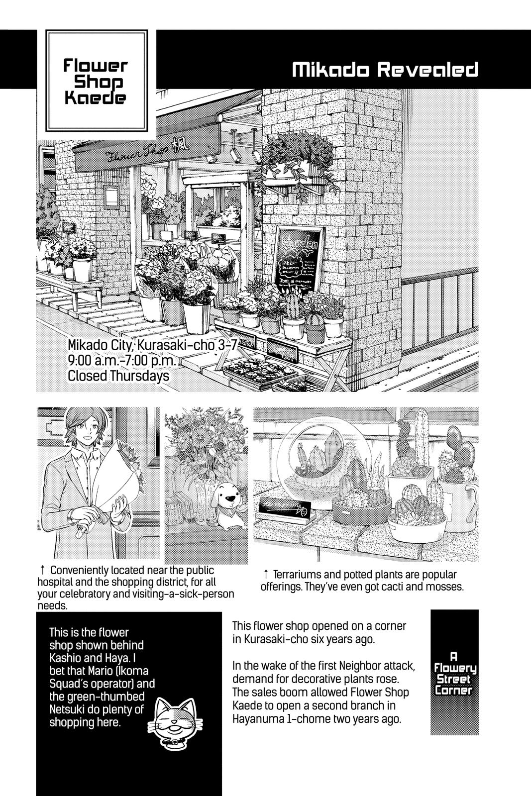 World Trigger Chapter 202 - Page 24