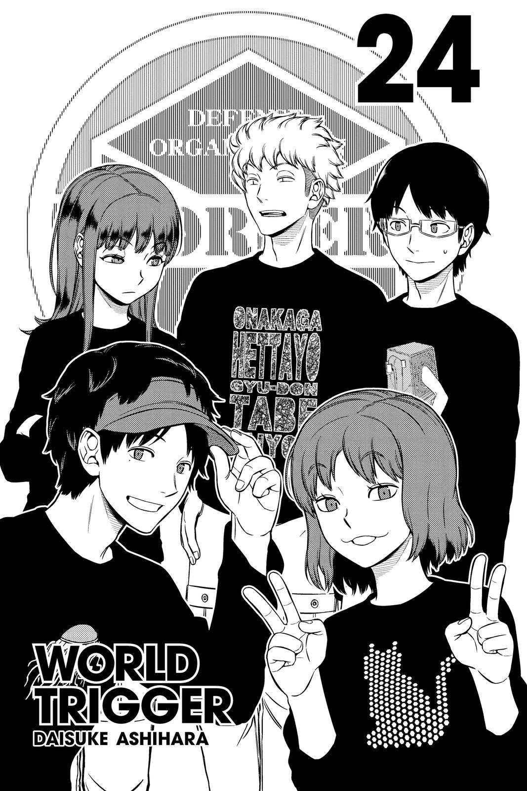 World Trigger Chapter 206 - Page 4