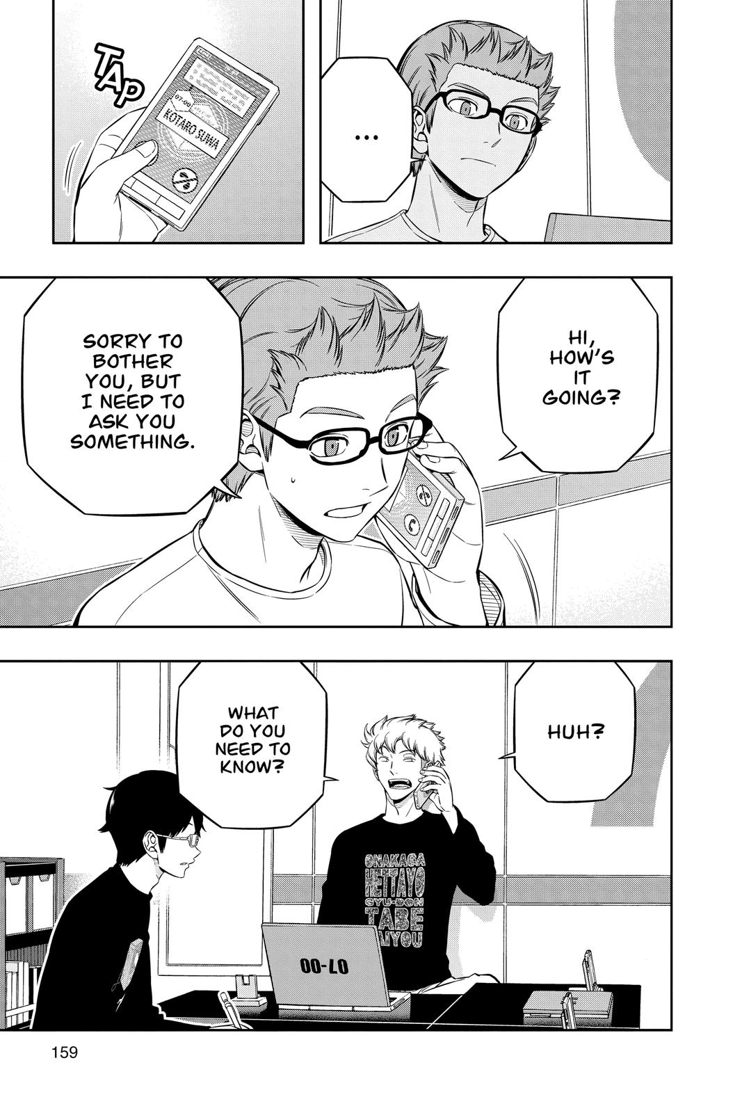 World Trigger Chapter 211 - Page 17