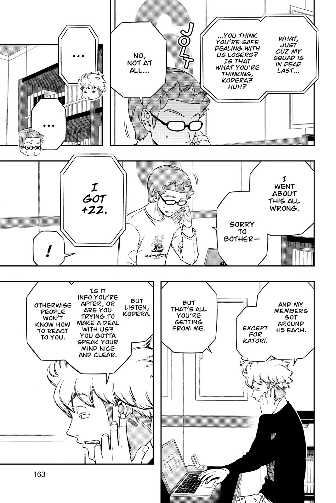 World Trigger Chapter 212 - Page 3